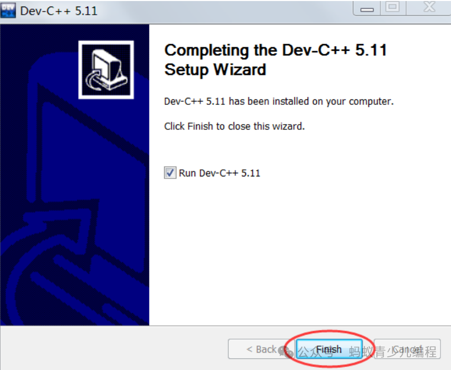 The Ultimate Guide to Downloading and Configuring Dev-C++ for C++ Beginners