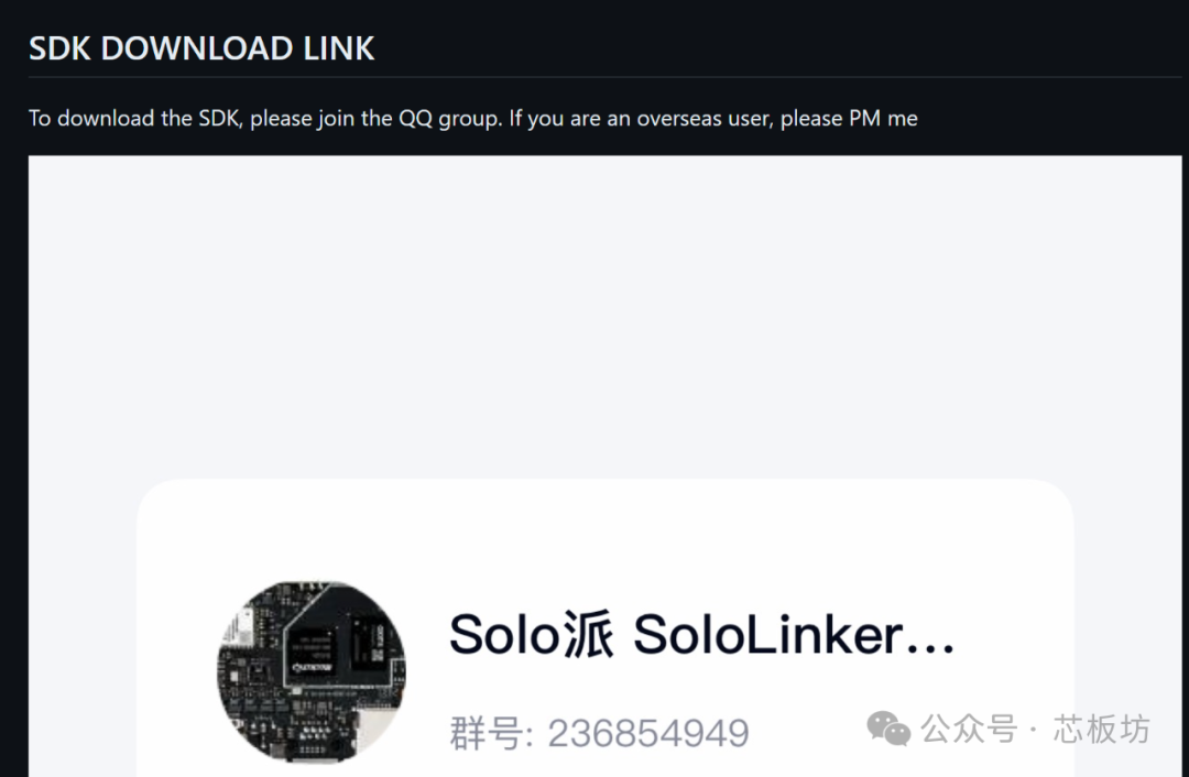 The Solo Pi? I Think It Deserves Some Support