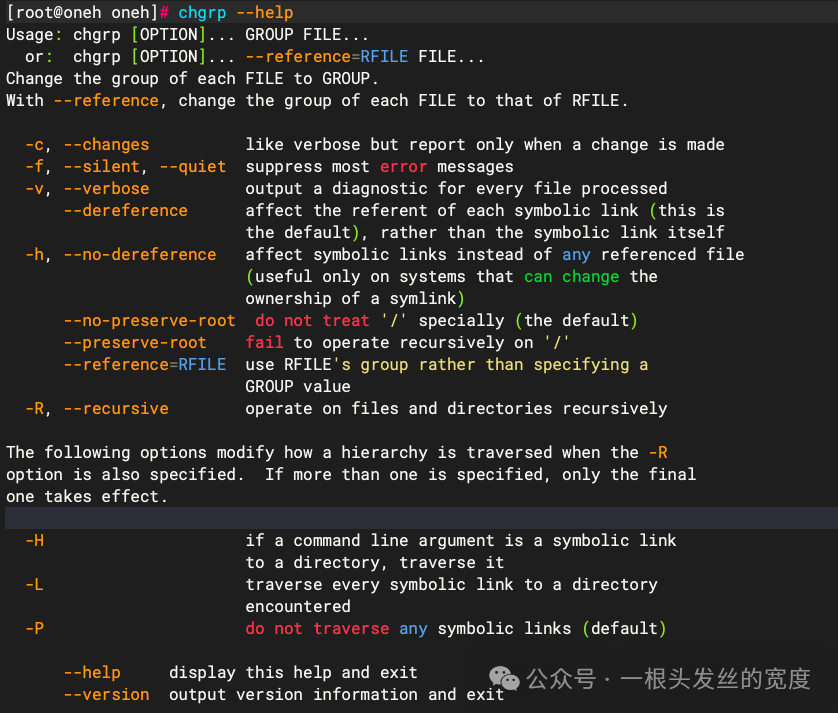 Linux Permission Management: Detailed Explanation of the Differences and Use Cases of chmod, chown, and chgrp