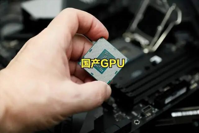 Is America Worried? CPU, GPU, SoC, AI Chips - We're Catching Up Fast