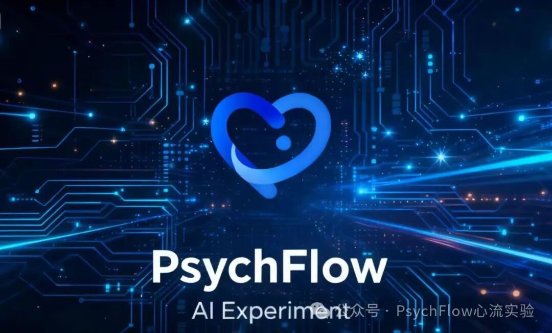 Artificial Intelligence + Psychology: How AI Agents Assess Individual Leadership