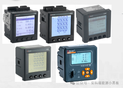 A Comprehensive Guide to Choosing Ankerui Embedded Energy Meters