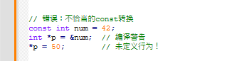 Exploring C Language Pointers (Part 6)