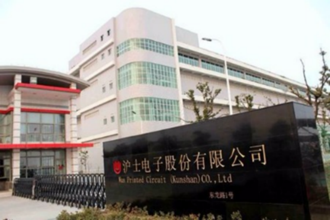 Huidian Co., Ltd.: AI Chip Supporting Project to Begin Trial Production Next Year
