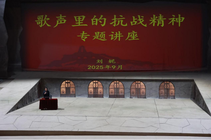 Northwestern Polytechnical University Computer College Students and Faculty Conduct Red Practice Education Activities in Yan'an