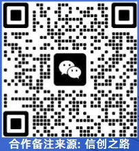 Xinchang Cloud Construction: Virtualization and Cloud Platform Solutions