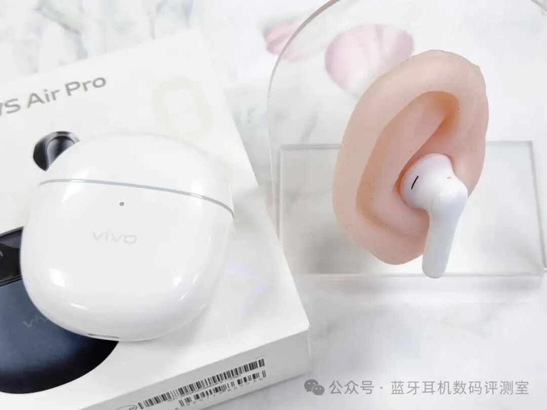 Which Bluetooth Headphone Brand Offers Good Quality? A Comparative Test of Xiseng, Huawei, and Vivo Bluetooth Headphones