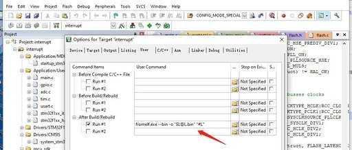 OTA Firmware Upgrade via WiFi for Microcontrollers