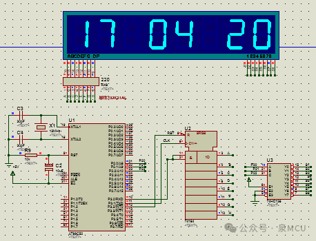 Driving 7-Segment Displays with 74HC164 and 74HC138 Using Serial Communication (Part 2)