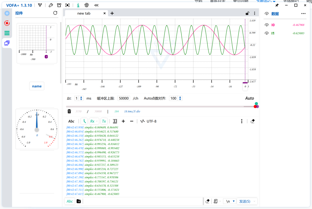 Recommended Software Tools for Embedded Engineers