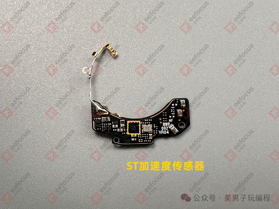 Dissecting the Baseus Bluetooth Anti-Loss Device