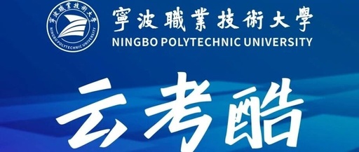 YunKaoKu Achieves HTTP/2.0 Protocol Transmission, Performance Reaches New Heights