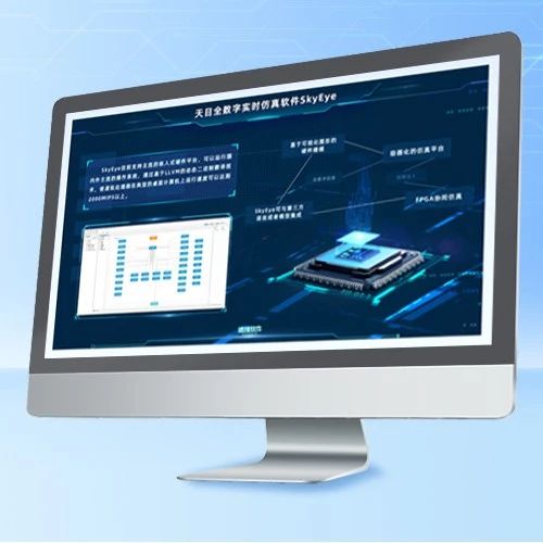 Technical Communication | Discussion on Embedded Real-Time Operating Systems