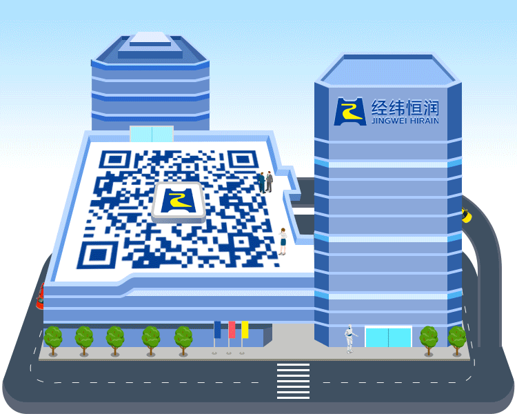 Hirain Technology Partners with Zijing Semiconductor to Infuse Soul into RISC-V Architecture Chips