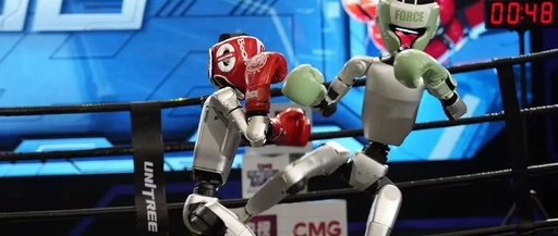 Cooling Down Humanoid Robots