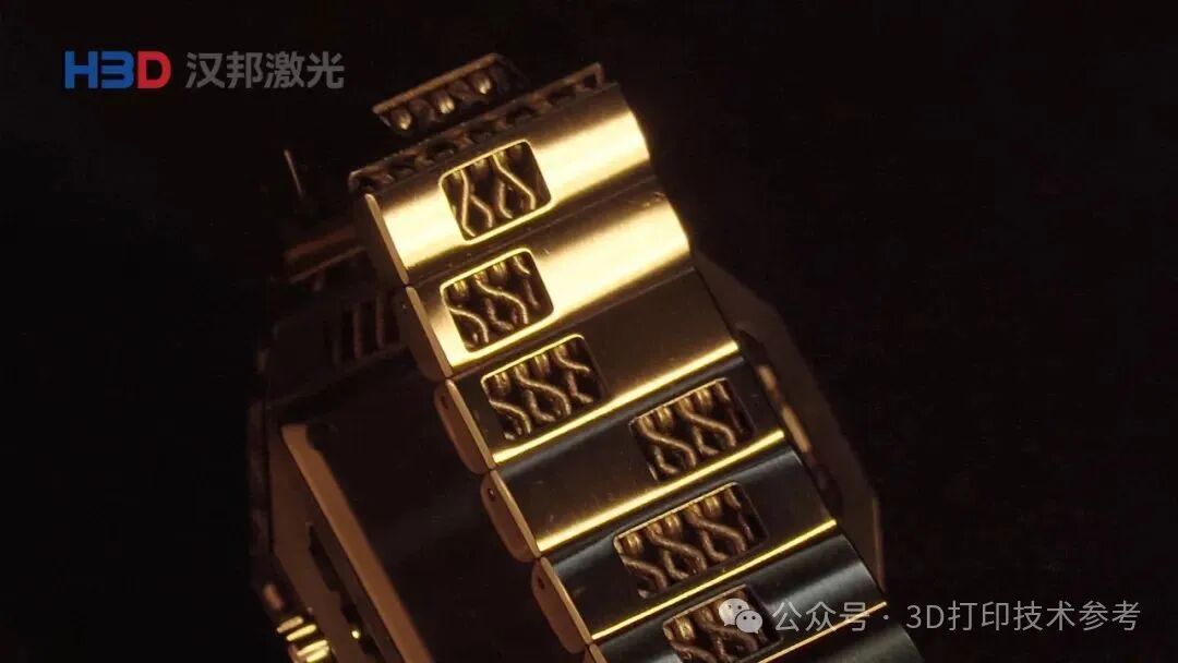 High Precision and Aesthetic Post-Processing in Metal 3D Printing: Hanbang Laser Achieves Significant Breakthroughs to Support Foldable Phones and High-End Watch Manufacturing!
