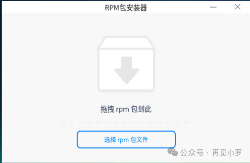 Installing Google Chrome on Linux x86 Architecture System