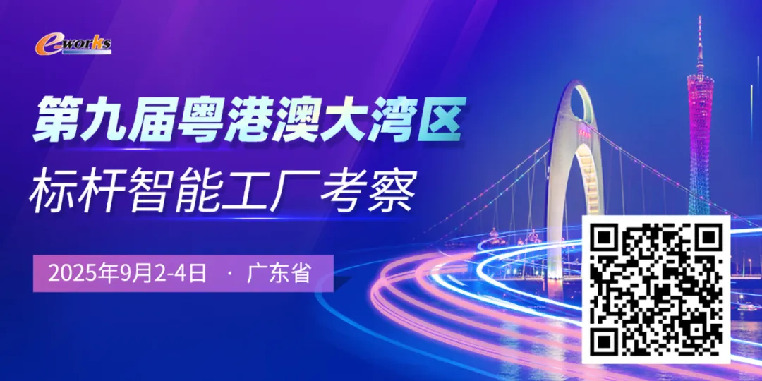 Interview with Tang Jian from Beijing Humanoid Robot Innovation Center: The Humanoid Robot Industry Must Be 'Fully Autonomous'