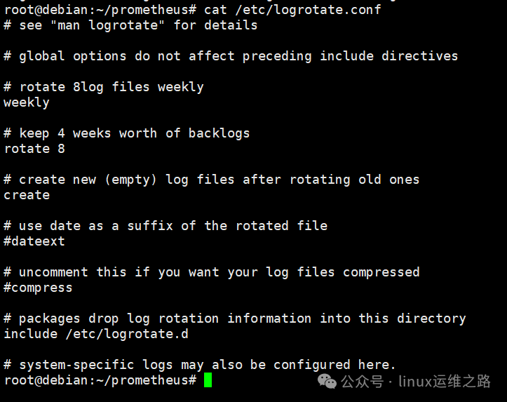 Linux Operations Practice: A Comprehensive Guide to Preventing Disk Full Logs from Multiple Dimensions