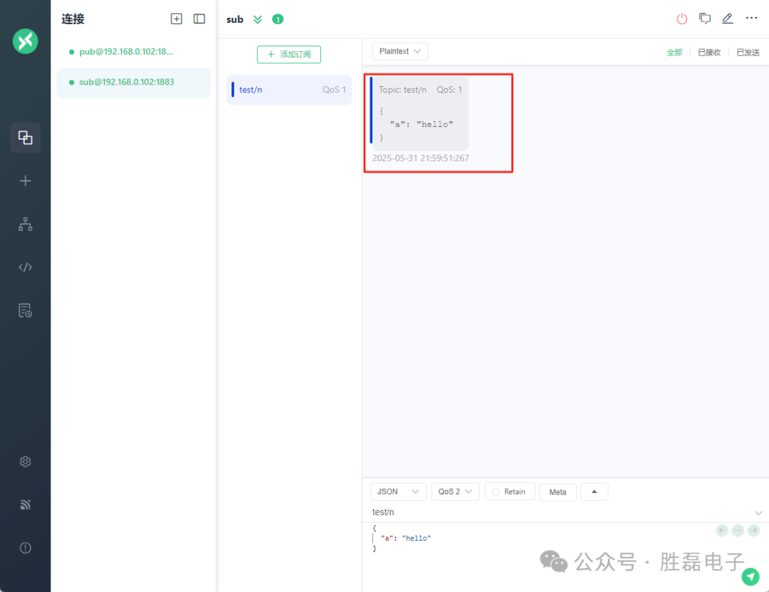 Introduction to MQTT Subscription