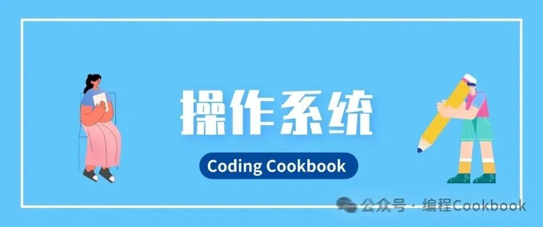 Daily Insight | HTTP Request Methods in Computer Networks