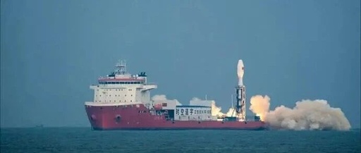 China's Private Space Industry Completes Global Network Deployment: Geely Constellation Supports New Infrastructure 'Chinese Solution' Going Global