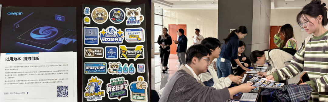 Breaking the Linux Compatibility Challenge: Showcasing New Progress in RISC-V as deepin Engages with Two Universities!