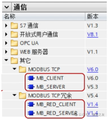 Differences Between Modbus RTU and Modbus TCP Protocols