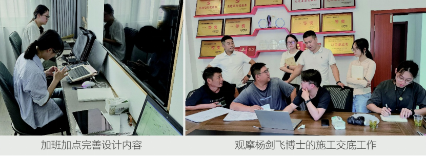 Embedded Collaboration: A Record of Design Students' Youth Engagement in Anji