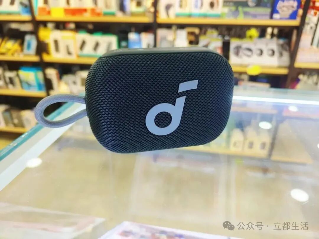 Which Bluetooth Speaker Offers the Best Value? Top 10 Bluetooth Speakers of 2025 with Great Reviews - Is Your Bluetooth Speaker on the List?