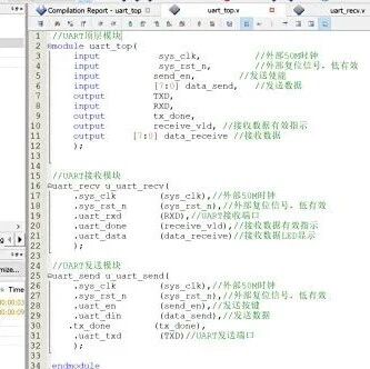 UART Serial Transmission and Reception String Design Verilog Code Quartus Simulation