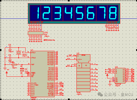 Driving 7-Segment Displays with 74HC164 and 74HC138 Using 51 Microcontroller (Part 1)