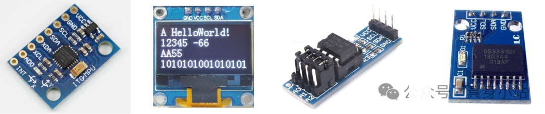 Common Communication Protocols in Embedded Systems