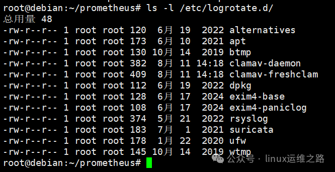 Linux Operations Practice: A Comprehensive Guide to Preventing Disk Full Logs from Multiple Dimensions