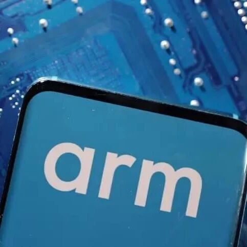 Arm Invests in Self-Developed Chips: Strategic Shift Raises Market Concerns