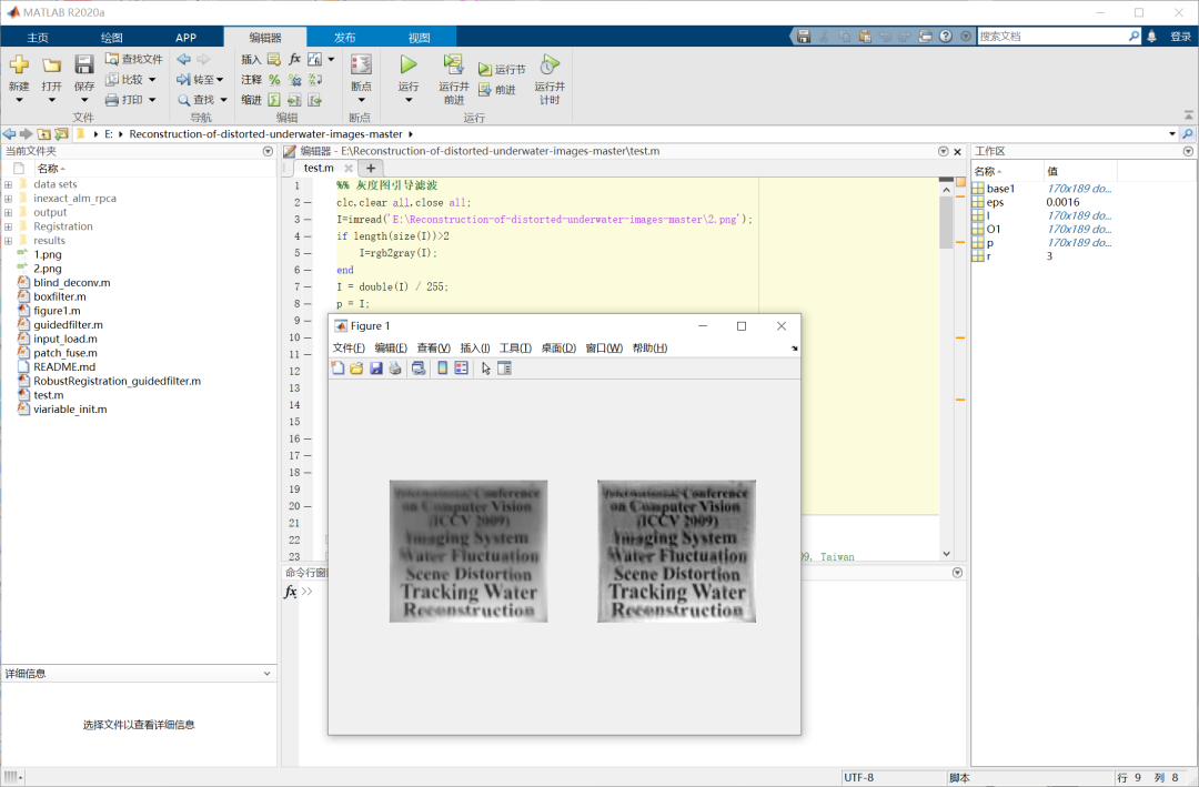 Recommended Software Tools for Embedded Engineers