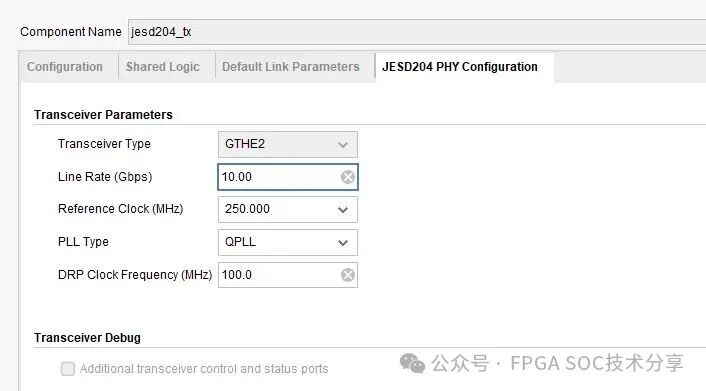 Debugging 204B Link Drop Issues in Domestic ADCs and DACs
