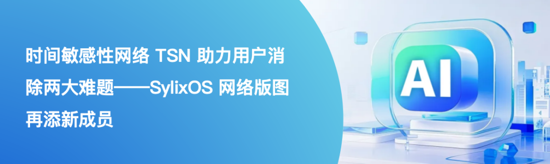 Why 'Soft-Hardware Collaboration' is the Future of PLCs?