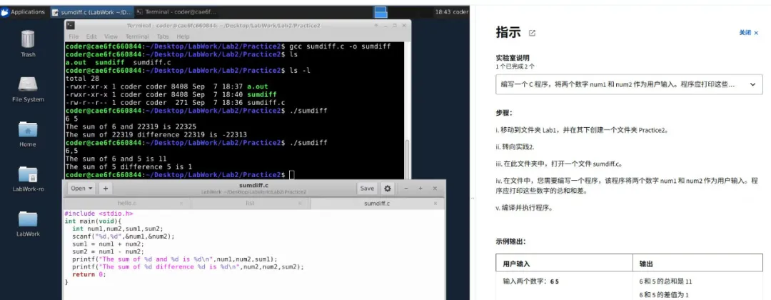 Quick Reference for Linux and C Language Basics