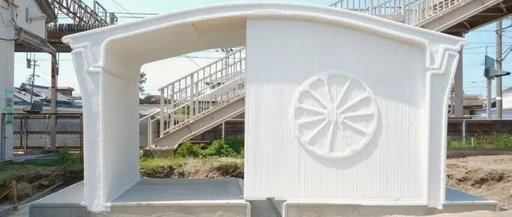 3D Printing in Construction Gains Popularity in Japan, Full Sales to Launch in 2026
