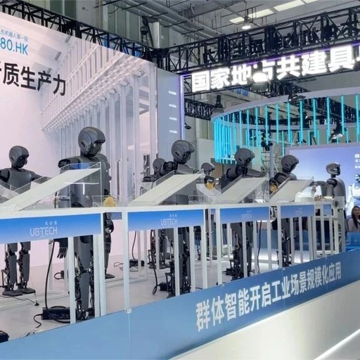 A Brief Discussion on the Robotics Industry Under Artificial Intelligence