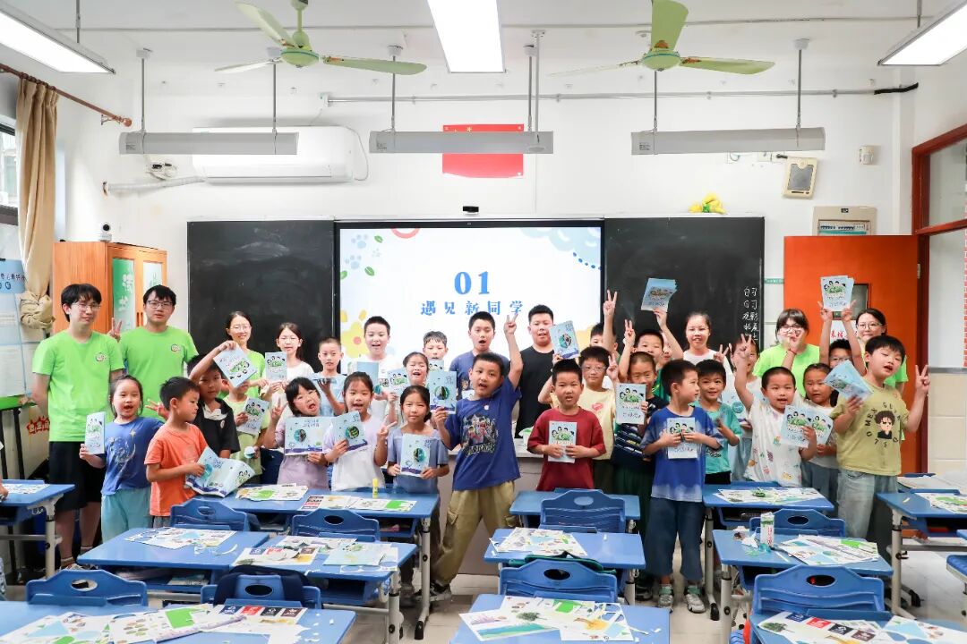 Youth in Fengxian Develop Unique Summer Courses for Kids