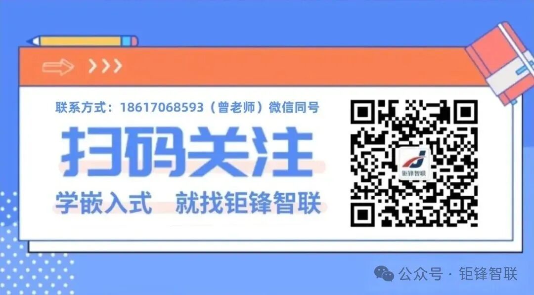 C Language Student Grade Management System