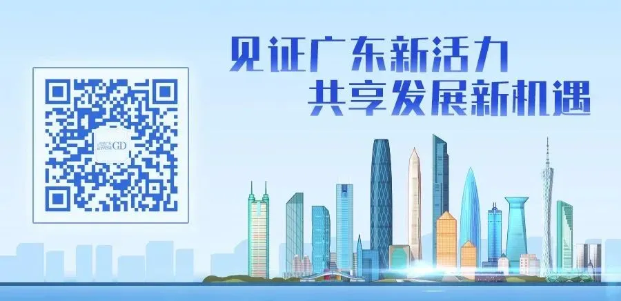 Nanhai, Foshan: A Rapid Response to Semiconductor Industry Development