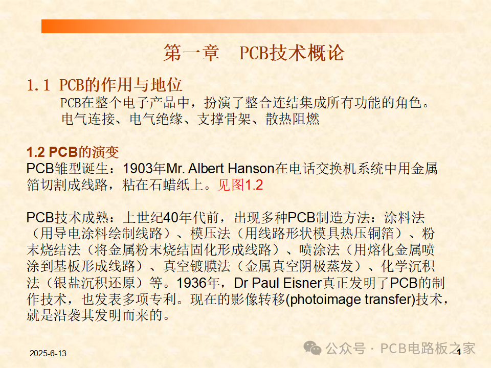 PCB Technology and Production (Student Version) - Page 111