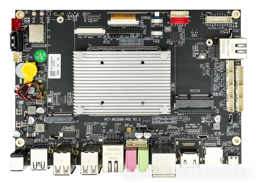 Patech Technology RK3588 Integrated Screen | 8K Video Decoding + 6TOPS NPU, Redefining Edge Computing Performance Boundaries