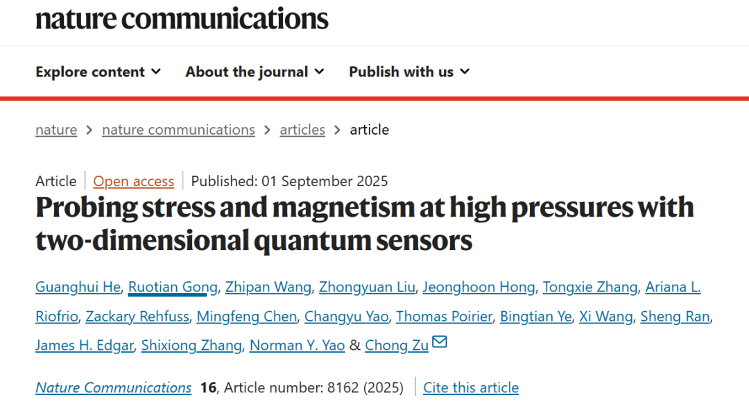 New Quantum Sensors Capable of Withstanding Extreme Pressure