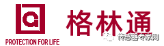 China's First Announcement: Top 10 Gas Sensor Companies Revealed! These Companies Are the Strongest!