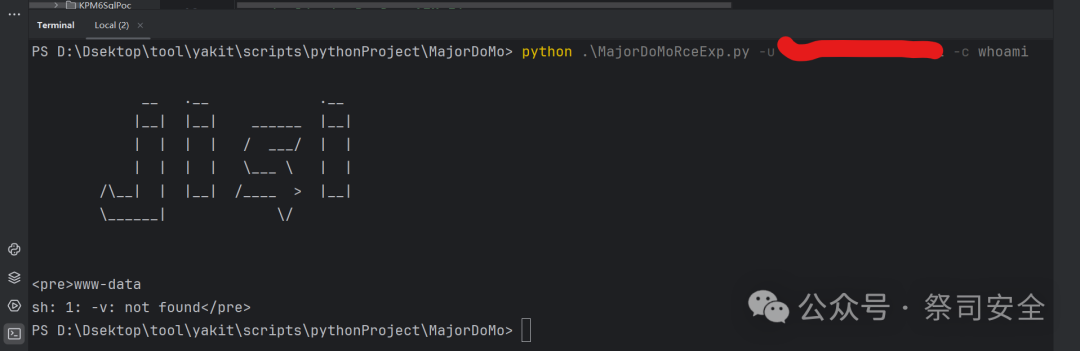Command Execution Vulnerability in MajorDoMo Smart Home Platform (Includes POC and EXP)