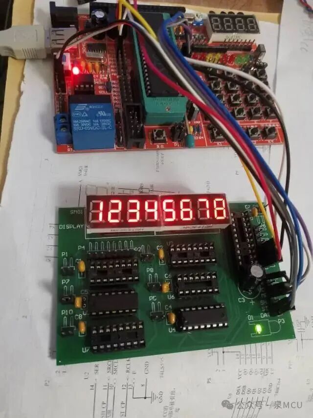 Driving 7-Segment Displays with 74HC164 and 74HC138 Using Serial Communication (Part 2)